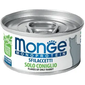 Вологий корм для кішок Monge Cat Monoprotein м'ясні пластівці з яловичини, 80 г