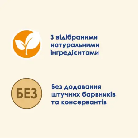 Вологий корм для котів Cat Chow Adult, ніжні шматочки в желе, з лососем та зеленою квасолею, 85 г