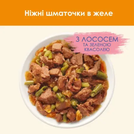 Вологий корм для котів Cat Chow Adult, ніжні шматочки в желе, з лососем та зеленою квасолею, 85 г