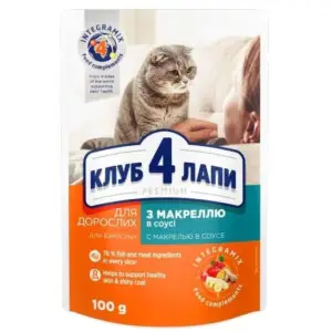 Вологий корм для котів Club 4 Paws Premium макрель у соусі, 100 г