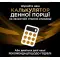 Вологий корм для котів із захворюванням нирок Purina Pro Plan Veterinary Diets NF Renal Function Early Care з куркою 10 x 85 г