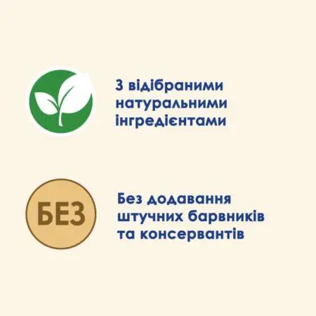 Вологий корм для стерилізованих котів Cat Chow Sterilised, шматочки в підливці, з куркою та баклажанами, 85 г