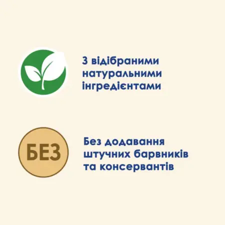 Вологий корм для стерилізованих котів Cat Chow Sterilised, шматочки в підливці, з ягням та зеленою квасолею, 85 г
