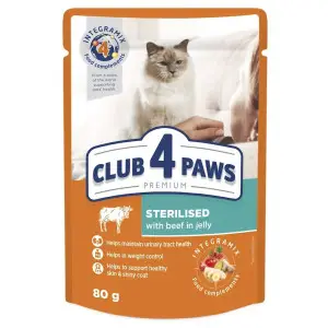 Вологий корм для стерилізованих котів Club 4 Paws Premium Sterilised cats, яловичина в желе, 80 г