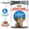 Вологий корм Royal Canin Light Weight Care для котів схильних до зайвої ваги, шматочки в соусі, 85 г