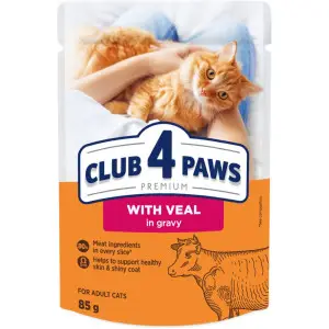 Вологийкорм для котів Club 4 Paws Premium З телятиною в соусі, 85 г