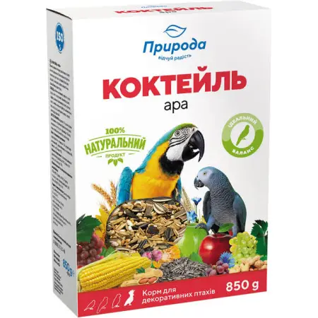 Корм для птиц Природа Коктейль «Ара» для крупных попугаев 850 г (4823082429097)