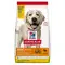 Hill's SCIENCE PLAN Adult Light Large Breed Сухой корм для подверженных лишнему весу взрослых собак больших пород, с курицей, 14 кг