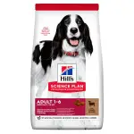 Hill’s SCIENCE PLAN Adult Medium Breed Сухий корм для дорослих собак середніх порід, з ягням і рисом, 2,5 кг
