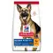 Hill’s SCIENCE PLAN Mature Adult 6+ Large Breed Сухий корм для зрілих собак великих порід від 6 років, з куркою, 14 кг