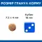 Hill’s SCIENCE PLAN Mature Adult 7+ Small&Mini Сухий корм для зрілих малих і мініатюрних собак від 7 років, з куркою, 1,5 кг