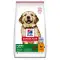 Hill's SCIENCE PLAN Puppy Large Breed Сухой корм для щенков больших пород, с курицей, 2,5 кг