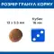 Hill's SCIENCE PLAN Puppy Large Breed Сухой корм для щенков больших пород, с курицей, 2,5 кг