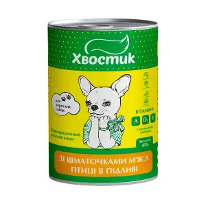 ХВОСТИК Повнораціонний вологий корм для дорослих собак зі шматочками м’яса птиці в підливі 415 г