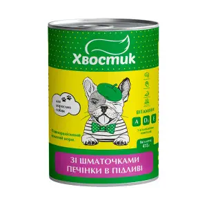 ХВОСТИК Повнораціонний вологий корм для дорослих собак зі шматочками печінки в підливі 415 г