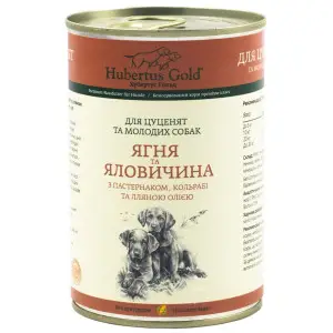 Консервований корм Hubertus Gold. Ягня та яловичина для цуценят 400г