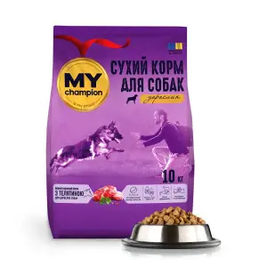 Мій чемпіон. Повнораціонний сухий корм для собак з телятиною, 10 кг