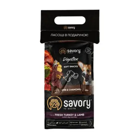 Набор для собак Savory Medium Breed 1 кг + лакомства