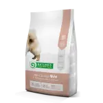 Сухий корм для цуценят малих порід Mini Junior Small Breeds 7.5 кг