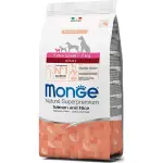 Сухий корм для собак Monge Dog Extra Small Adult лосось з рисом, 800 г