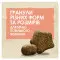Сухой корм Purina Dog Chow Sensitive для собак с чувствительным пищеварением с лососем 2,5 кг