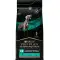Сухий лікувальний корм Purina Pro Plan Veterinary Diets Gastrointestinal для собак при порушеннях травлення 1.5 кг