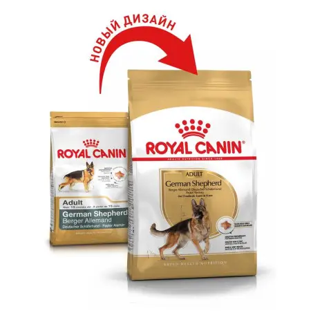 Сухий корм Royal Canin German Shepherd Adult для дорослих собак Німецької вівчарки, з м'ясом птиці і рисом, 11 кг