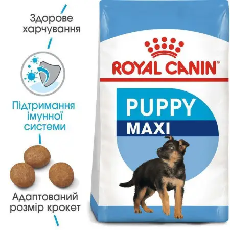 Сухий корм Royal Canin Maxi Puppy для цуценят великих порід, з м'ясом птиці і рисом, 1 кг