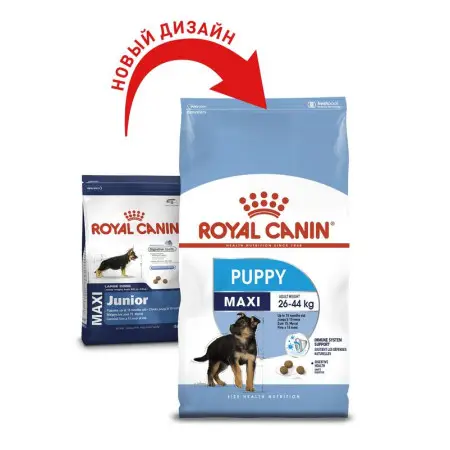 Сухий корм Royal Canin Maxi Puppy для цуценят великих порід, з м'ясом птиці і рисом, 15 кг