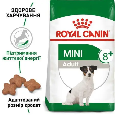 Сухий корм Royal Canin Mini Adult 8+ для собак віком від 8 до 12 років, 800 г