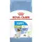 Сухий корм Royal Canin X-Small Puppy для цуценят мініатюрних розмірів, з м'ясом птиці і рисом, 0,5 кг