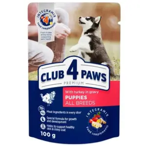 Вологий корм для цуценят усіх порід Club 4 Paws Premium з індичкою в соусі 100 г
