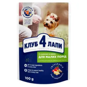 Вологий корм для дорослих собак Club 4 Paws Premium з куркою в желе, 100 г