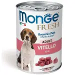 Вологий корм для собак Monge Dog Fresh з телятиною 400 г