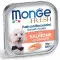 Вологий корм для собак Monge Dog Fresh зі свіжим лососем, 100 г.