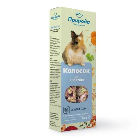 Колосок для гризунів Природа Мультивітамін, 140 г (PR740018)