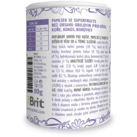 Ласощі для кошенят Brit Care Cat Snack Superfruits Kitten, курка 100 г