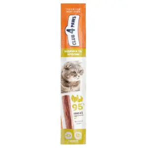Ласощі Club 4 Paws Premium для котів Індичка та Кролик 5 г.
