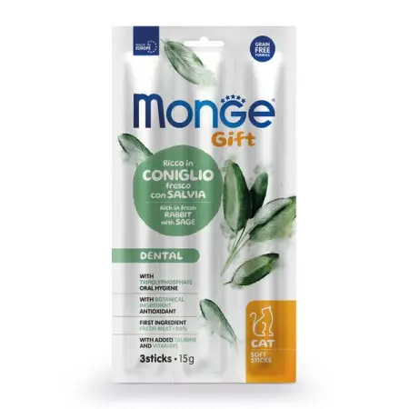 Ласощі для котів Monge Gift Cat Dental кролик з шавлією 15 г