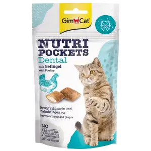 Ласощі для котів вітаміннізовані GimCat Nutri Pockets Dental для росту зубів 60 г