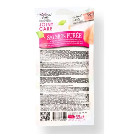Natural Kitty Fuctional Creamy Treat Salmon Puree Joint Care Натуральні функціональні крем-снеки для котів – Пюре з лосося (догляд за суглобами), 4х12 г