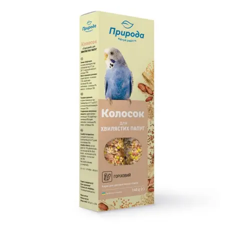 Колосок для хвилястих папуг Природа Горіховий, 140 г (PR740025)