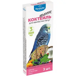 Колосок для хвилястих папуг Природа Коктейль, сафлор, лісова ягода, кокос, 90 г (PR240094)