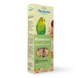 Колосок для хвилястих папуг Природа Мультивітамін, 140 г (PR740020)