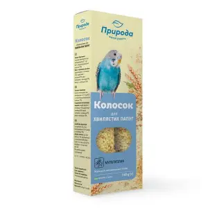 Колосок для хвилястих папуг Природа Мультизлак, 140 г (PR241257)