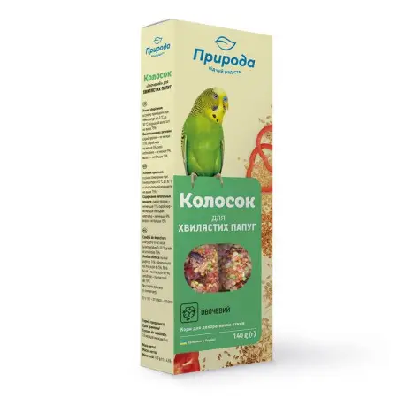 Колосок для волнистых попугаев Природа Овощной, 140 г (PR740023)