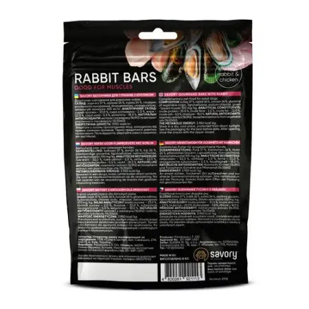 Джерки Savory Bars With Rabbit, батончики з кроликом, 100 г