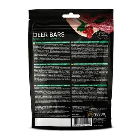 Джерки Savory Bars With Venison, батончики з олениною, 100 г