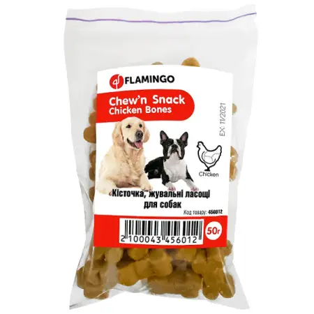 Flamingo Bones Chicken ФЛАМІНГО БОУНЗ КУРКА ласощі для собак , 50 г.