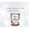 Рождественские Лакомства для собак Brit Care Dog Functional Snack Индюк и клюква 150 г